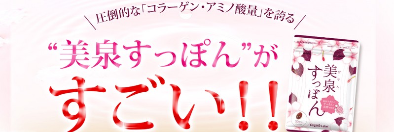 �y�X�_�C�G�b�g�T�v���u���򂷂��ۂ�v���T�C�g